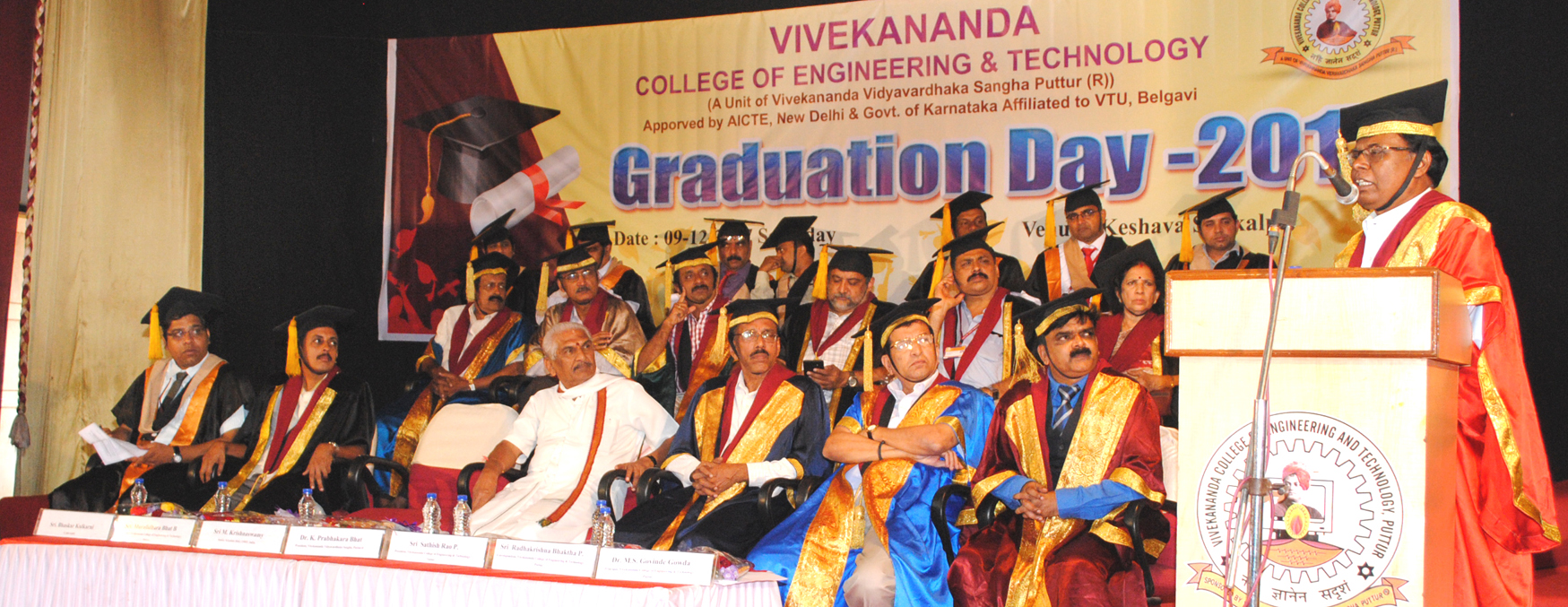 ಗ್ರಾಮೀಣ ವಿದ್ಯಾರ್ಥಿಗಳ ಬುದ್ಧಿಮತ್ತೆಯು ಪಟ್ಟಣದ ವಿದ್ಯಾರ್ಥಿಗಳಿಗಿಂತ ಕಡಿಮೆಯಲ್ಲ: ವಿಜ್ಞಾನಿ ಪ್ರೊ.ಎಂ.ಕೃಷ್ಣಸ್ವಾಮಿ